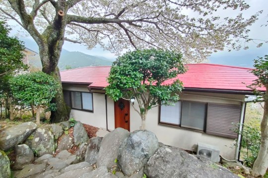 戸建 熱海・南箱根